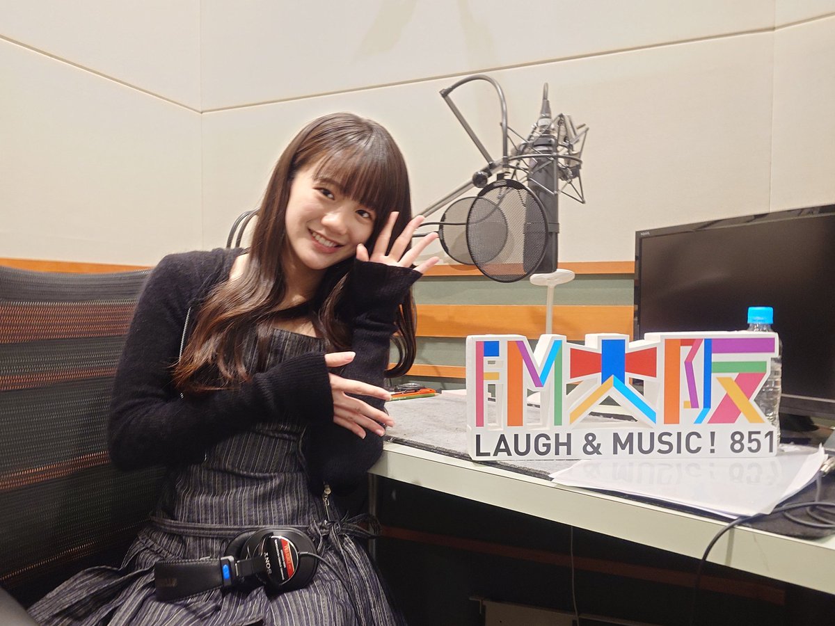 lunalog851's tweet photo. ＼ ⏰本日６月22日(月) 22:55〜🌙／

📻 #FM大阪   
NIPPON ZOKI presents  中島瑠菜のLUNA LOG     
ON AIR🎙️🎚️🎧️

雨の日☂️だからこそ！
ちょっとした工夫が、いつもとは違う
楽しみ方や特別な時間を演出してくれるはず。

＃中島瑠菜 さん��、雨の日のひと工夫は？

感想やメッセージは #ルナログ を付けて   
ポストしてくださいね🤗

【radiko📻】
https://t.co/S0k3cq9JgT