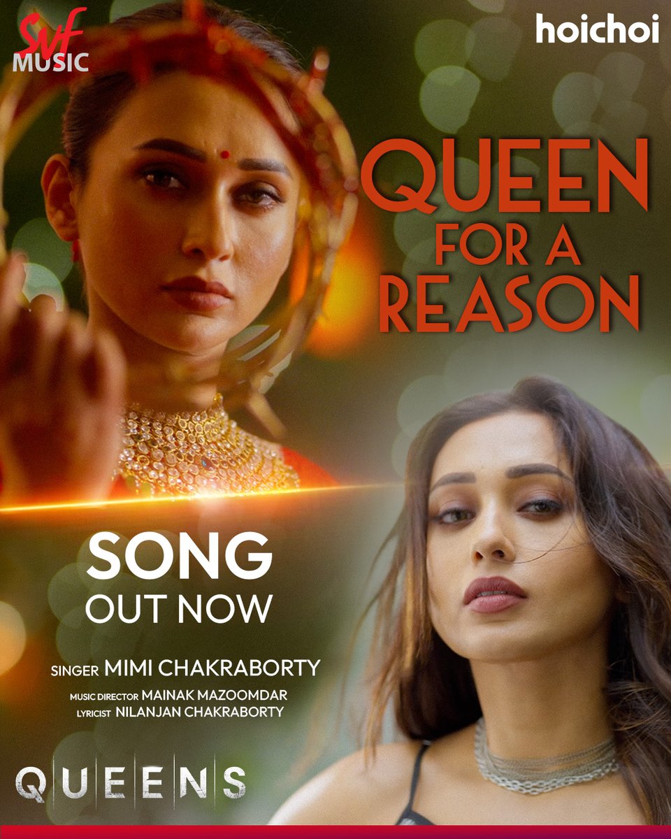hoichoitv's tweet photo. শুধু আমাদের মনের Queen নয়, এখন rap queen-ও আমাদের @mimichakraborty!
Queens-এর new song "Queen For A Reason" is out now.

Listen to the full song here: https://t.co/7sDa53AfWw

#QueenForAReason: Song Promo | Full Song from #Queens by @mimichakraborty is out now on hoichoi | Series directed by @Nirjharmitra is streaming now, only on #hoichoi.

@mimichakraborty #BaisakhiMarjit #PayelDe #DebjaniSingha #JudhajitSarkar #RahulDevBose @joydeep09 #DebanjanMitra #KaushikChattopadhyay #ArnaMukhopadhyay #ShayakRoy #NilanjanChakraborty #ProsenjitChowdhury #SubhajitSingh #MainakMazoomdar #NoCountryFilms #NewOnhoichoi #SongPromo