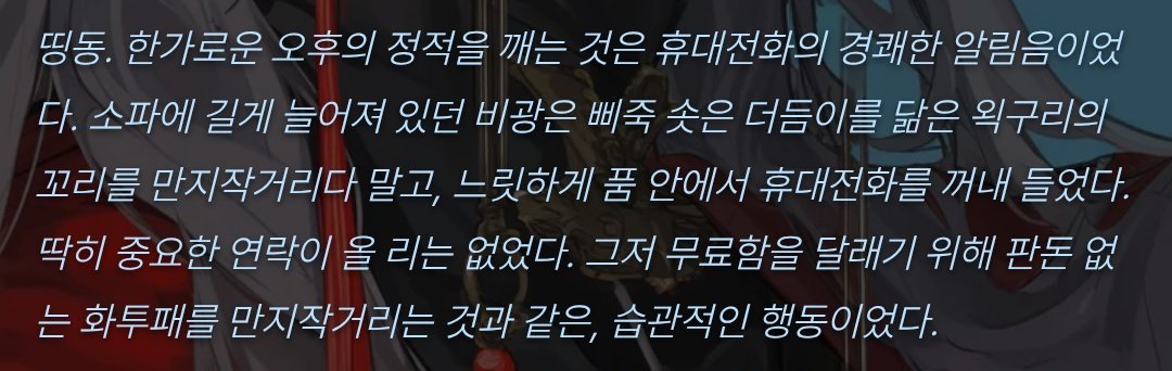 rubi1782353's tweet photo. 사이 좋아보이네❔️( ื▿ ืʃƪ) https://t.co/QeRc5cYvMK