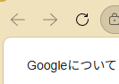 J_Ingko's tweet photo. Edgeブラウザの角が丸くなって嫌
丸いだけならまだ良いけど、丸みを見せるために左右の枠が勝手に太くなって表示領域が削れるのがすごーく嫌！

"No Edge"ブラウザに改名したら、その信念を認めて許します https://t.co/HVmXwBTIpq