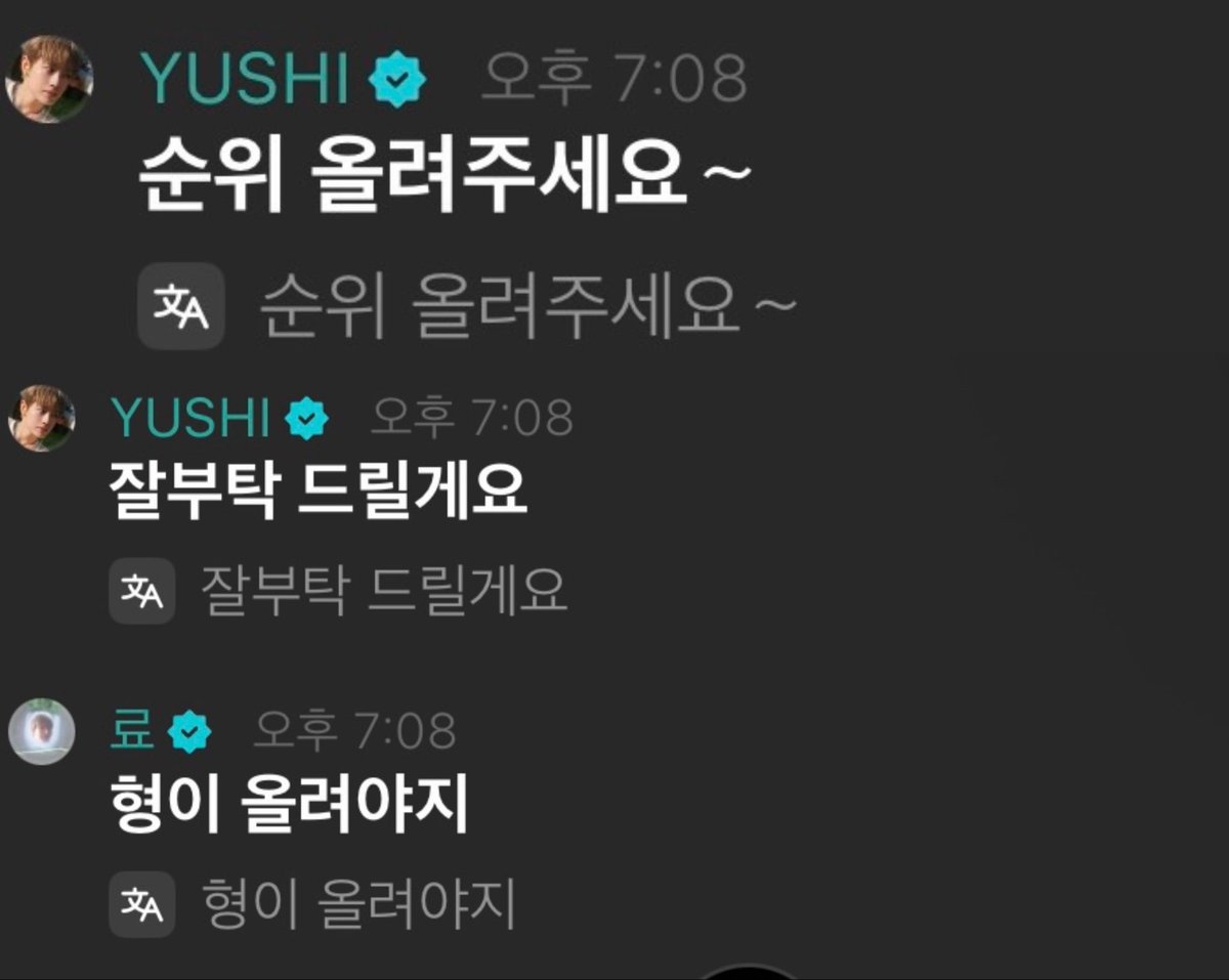 _ihsuy_'s tweet photo. 내 개그맨 두명ㄹㅇ https://t.co/rgoKWNGKWM