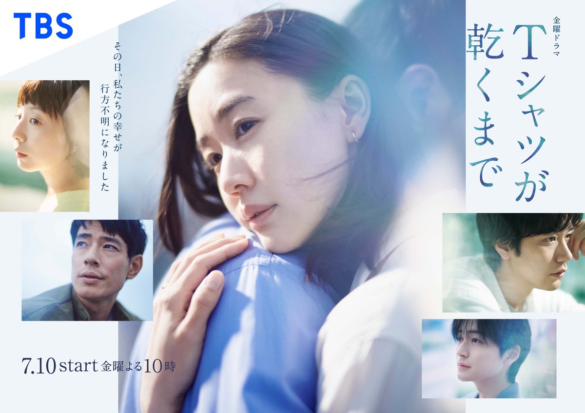 mintoo/ミント (@mintoo0312) / Posts / X