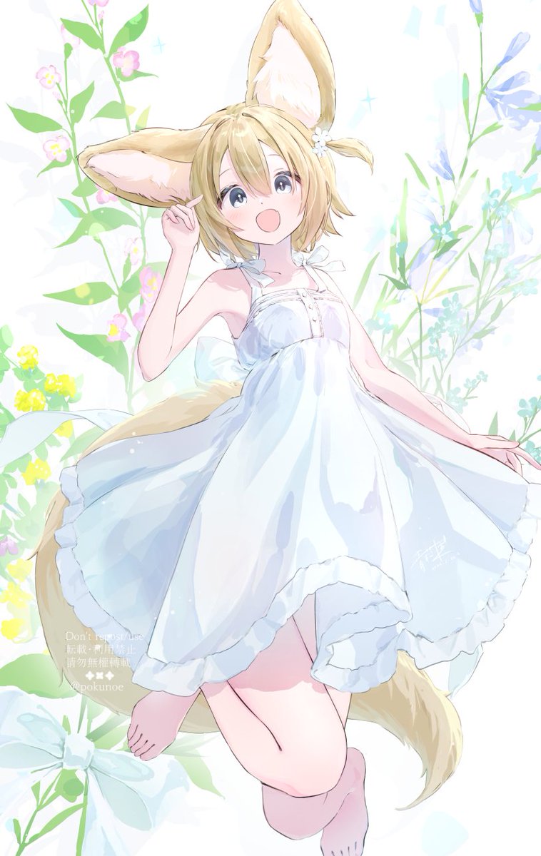 pokunoe's tweet photo. 春が来てうれしいキツネの子☀️
#oc https://t.co/PpvTpZNBY5