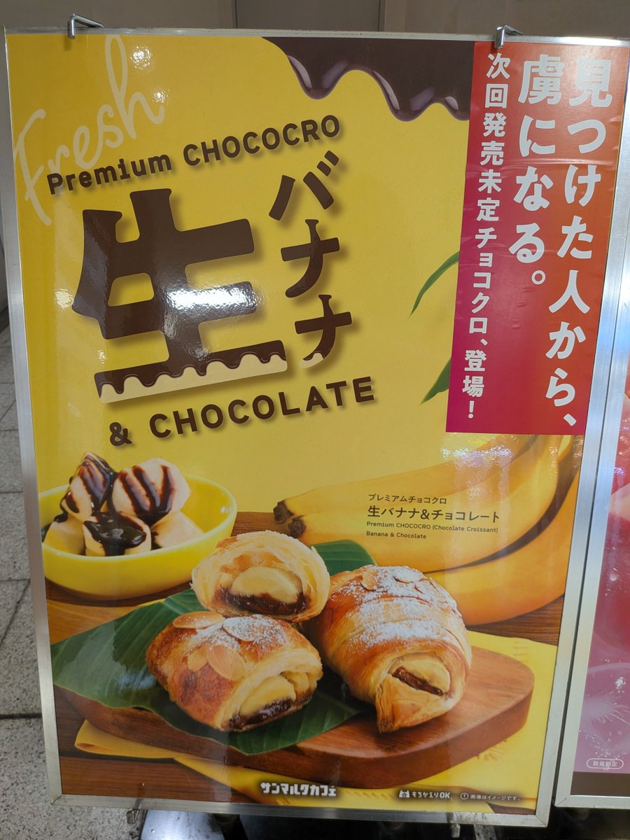 麻田 西子 tweet media