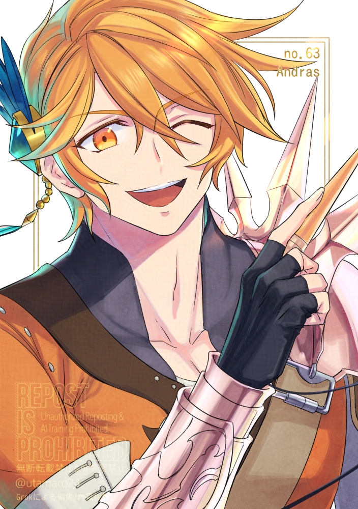 蛹（sanagi） (@nagi33nagi) / Posts / X