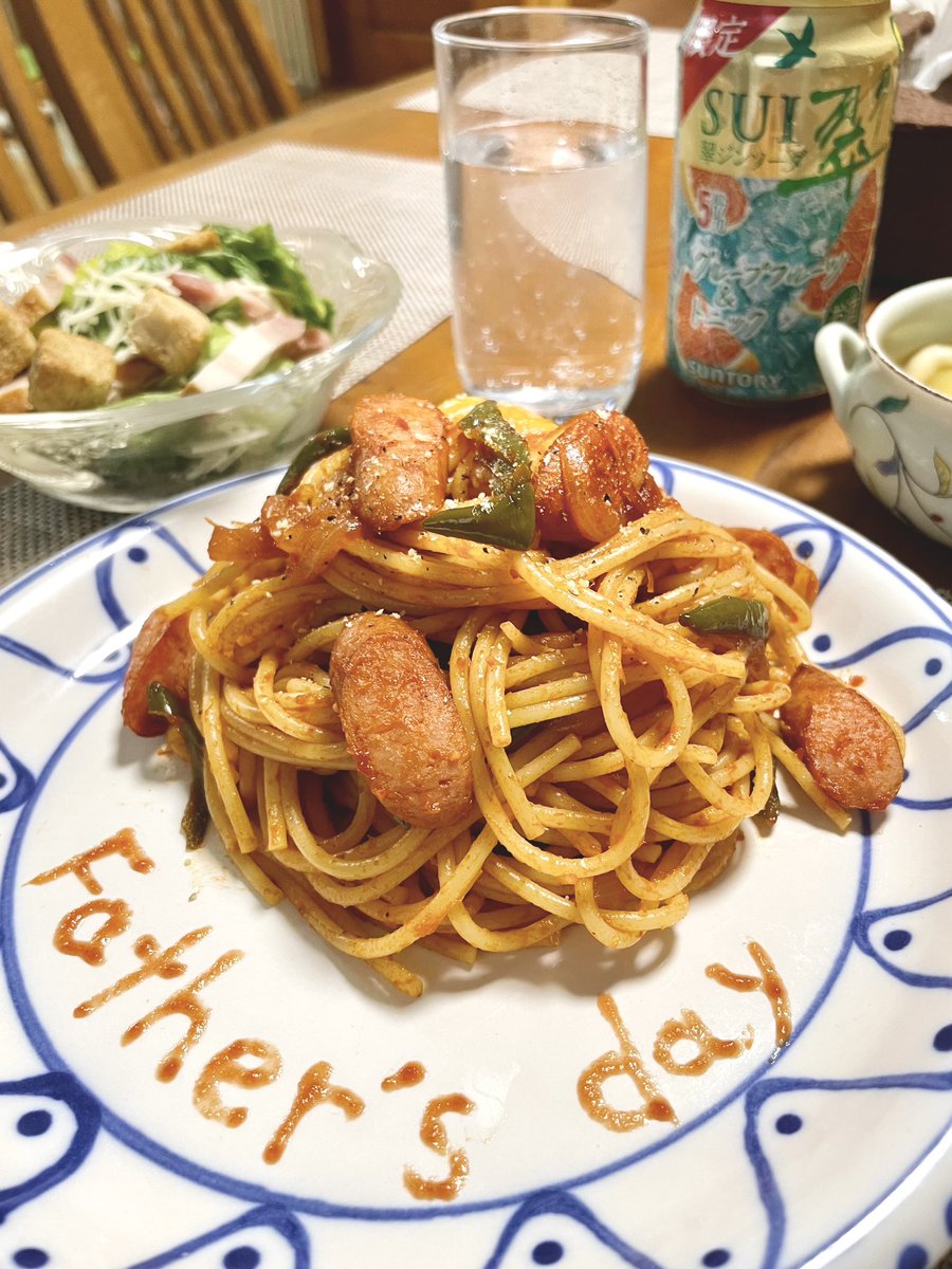 moe0506_'s tweet photo. お久しぶりです✨️
父の日だったので、リクエストのナポリタンを作りました☺️🍝

#料理記録 #料理 #おうちごはん #自炊記録 https://t.co/rYRJZrxOnx