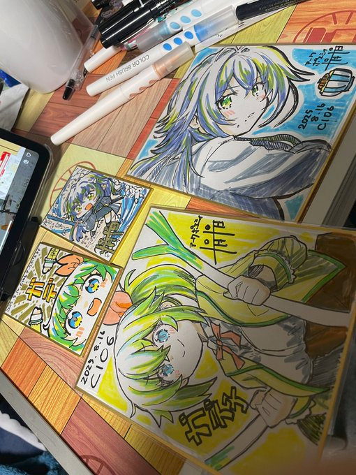会場受け渡し色紙リクエスト受け付けます。 基本的にはリクエストした
