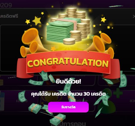 DFox tweet media