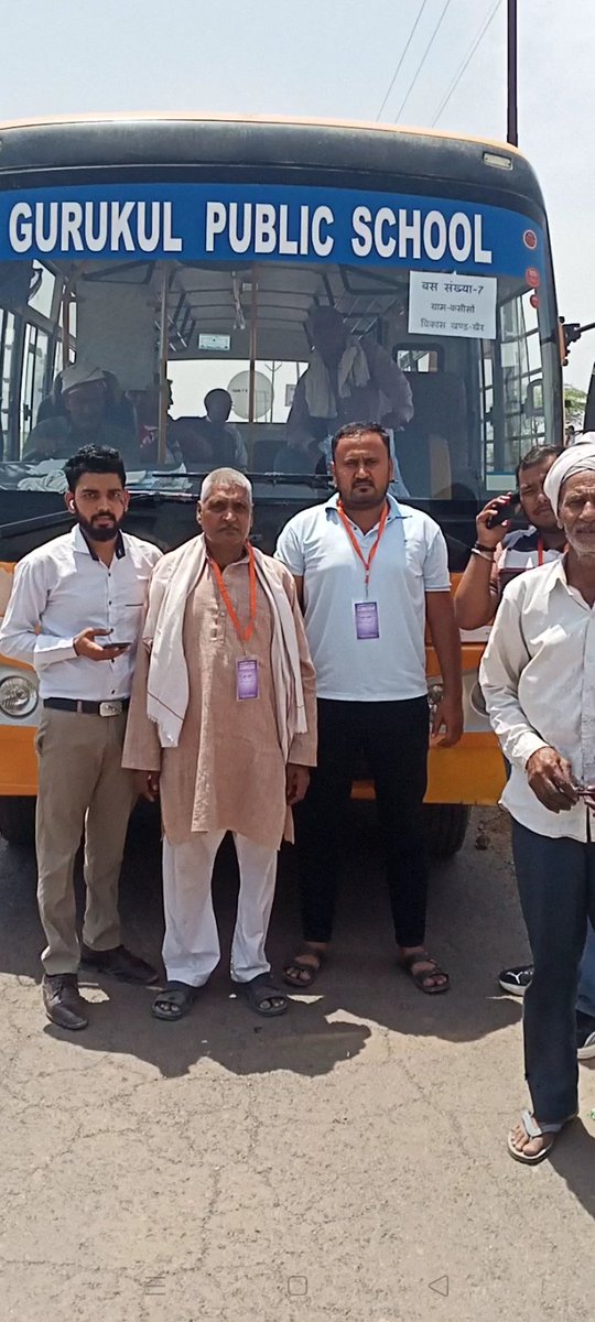 Yadvendras_'s tweet photo. #अलीगढ़ में माननीय मुख्यमंत्री @myogiadityanath जी की ₹ 462 करोड़ की 85 परियोजनाओं का लोकार्पण/शिलान्यास समारोह में सम्मिलित #कसीसों के #भाजपा कार्यकर्ता एवं पदाधिकारी https://t.co/7eh8oyhXBI
