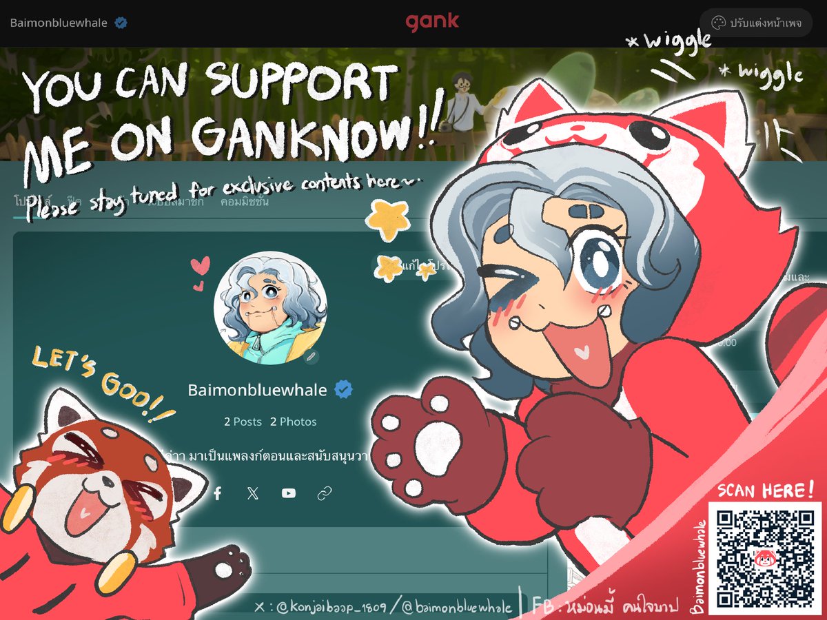 konjaibaap_1809's tweet photo. You can support me on #Ganknow 🤩✨
I’m planning to upload lots of exclusive contents there! Please stay tuned!😚✨
#GankTH #IamonGank https://t.co/38U4QPwldx