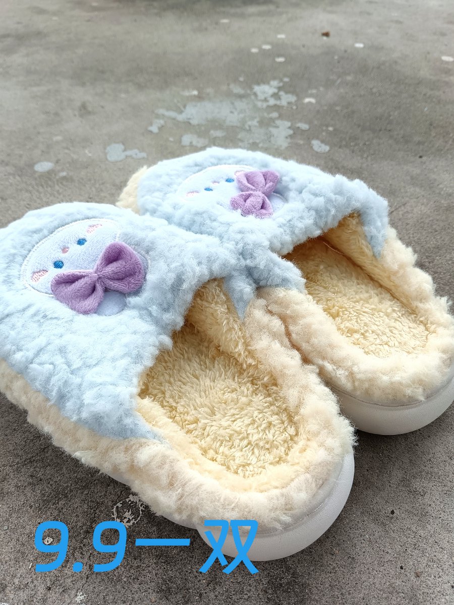 edil077's tweet photo. Just found my slippers hiding in the laundry basket after washing today—clean, cozy, and totally got a free spin! https://t.co/vf3pK6n6Jd