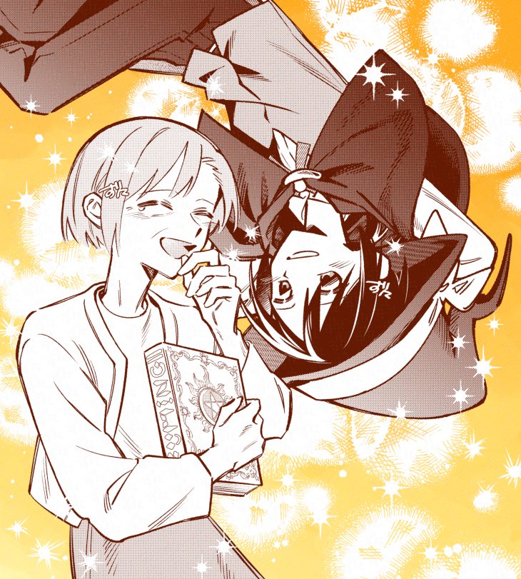 ず々 (@zuzu_919) / Posts / X