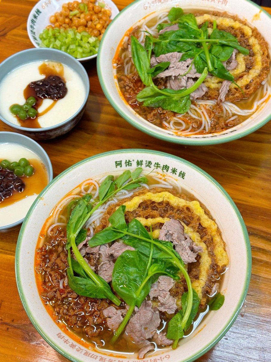 NRtjXZnE7AswbMF's tweet photo. Craving bold flavors Try our Vietnamese pho—slow-simmered beef broth, rice noodles, fresh herbs u0026 tender meat, a warm hug in a bowl! https://t.co/VSi21tDlhu