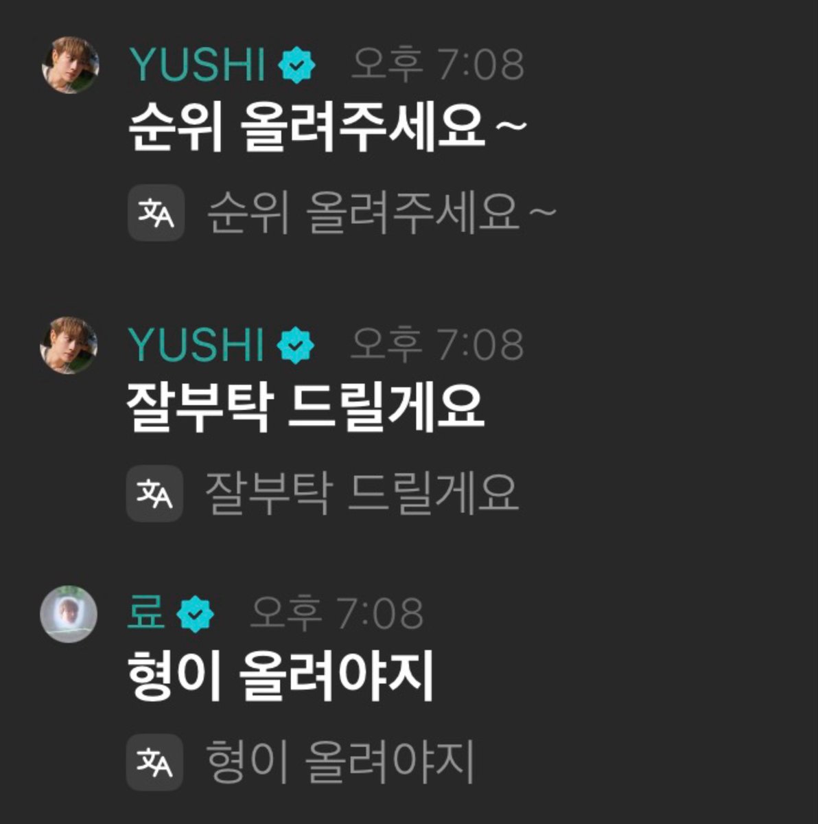 tokunotaku's tweet photo. 유료즈코어ㅜㅋㅋㅋㅋㅋㅋ https://t.co/d3efPW6YIJ