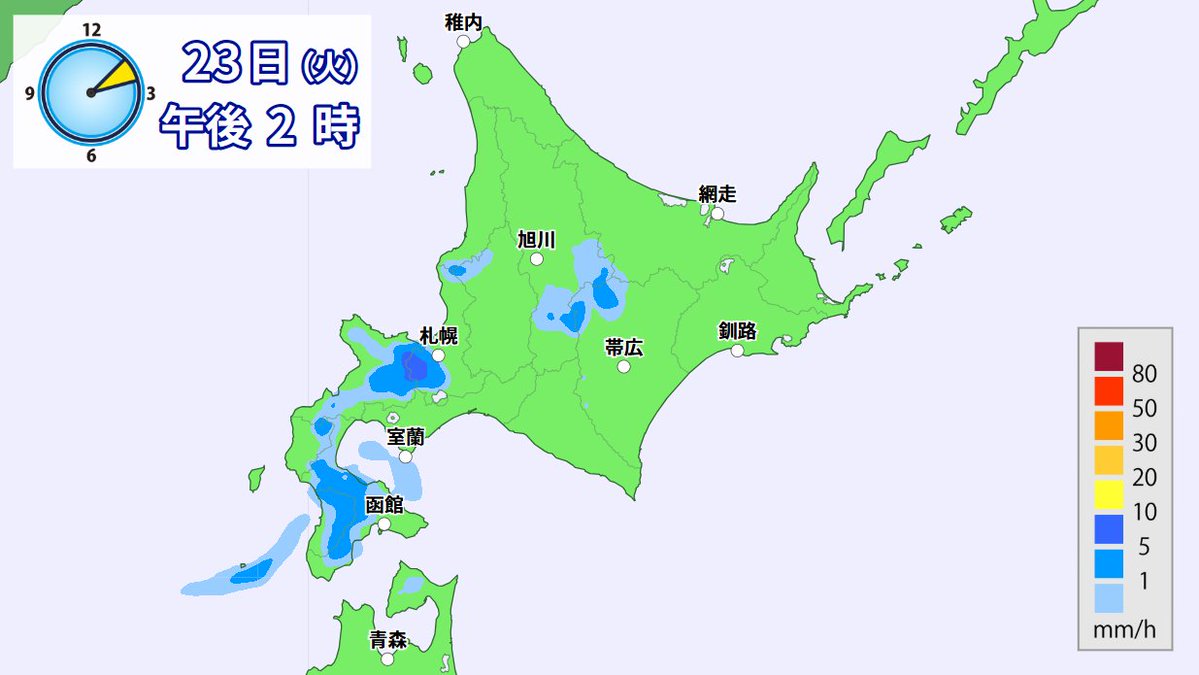 薄型(「ヘンな信号機」「信号機の世界」発売中) (@LED60590495