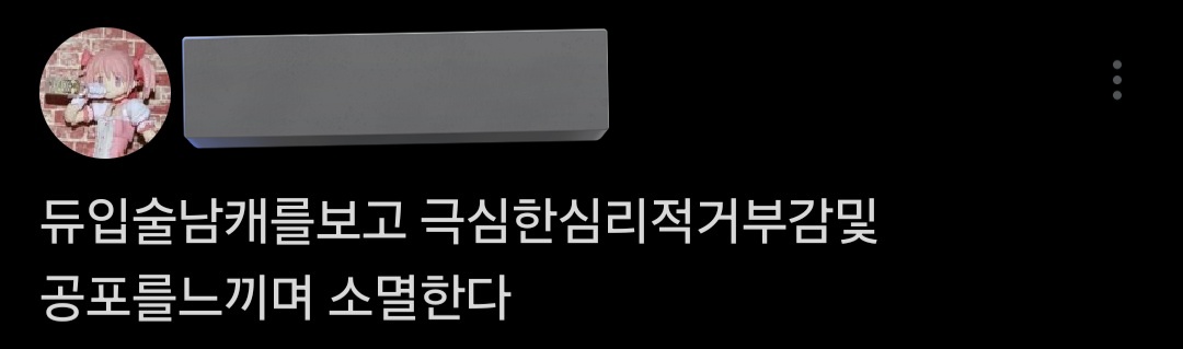 tamlabakje's tweet photo. https://t.co/8vlA1aYR2Z