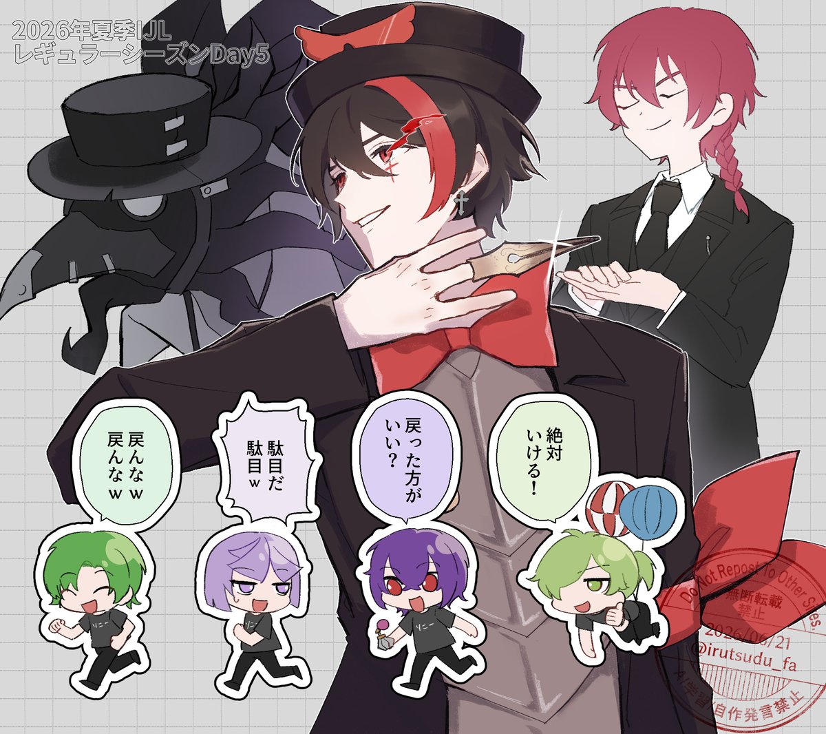 irutsudu_fa's tweet photo. #りじぇあーと
見ていて最高でした！
🤘R🤘C🤘W🤘I🤘N🤘!🤘 https://t.co/NqSjcBm745