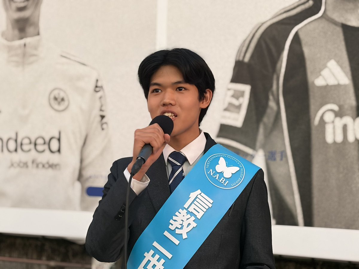 NABISUB_PJ's tweet photo. 私たちの教会は奪われてしまいました。しかし、私たちは変わらず信仰を貫いています！
韓鶴子総裁を尊敬し、世界平和の実現のために変わらず歩み続けます。 https://t.co/6cF5qAugWS