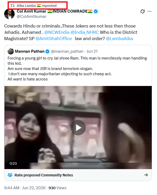 vishalPosts's tweet photo. Congress leader @LambaAlka is sharing a video from Bangladesh to abuse and vilify Hindus. https://t.co/KgG3znGAY3