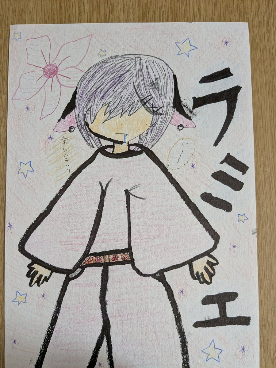 Chirin0103's tweet photo. @imonikomi39 おなしゃす
そしてわたしも描きたいです！ https://t.co/iCUtoqkkTC