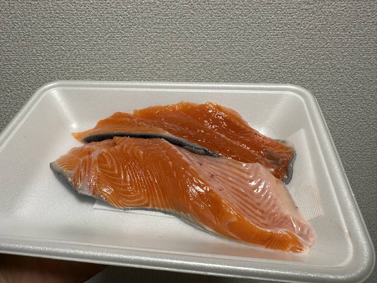 Bayleaf_153 tweet picture