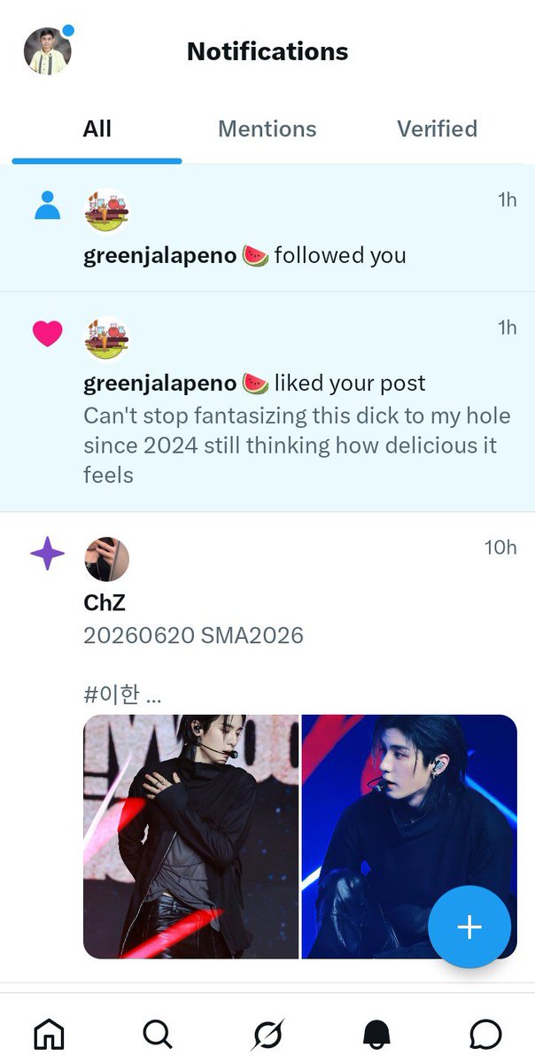 ItsMeRaf11's tweet photo. Grabe din pala mag retweet si idol kalix sumabog yung notification ko HAHAHAHA https://t.co/1HOq5Dgpn6