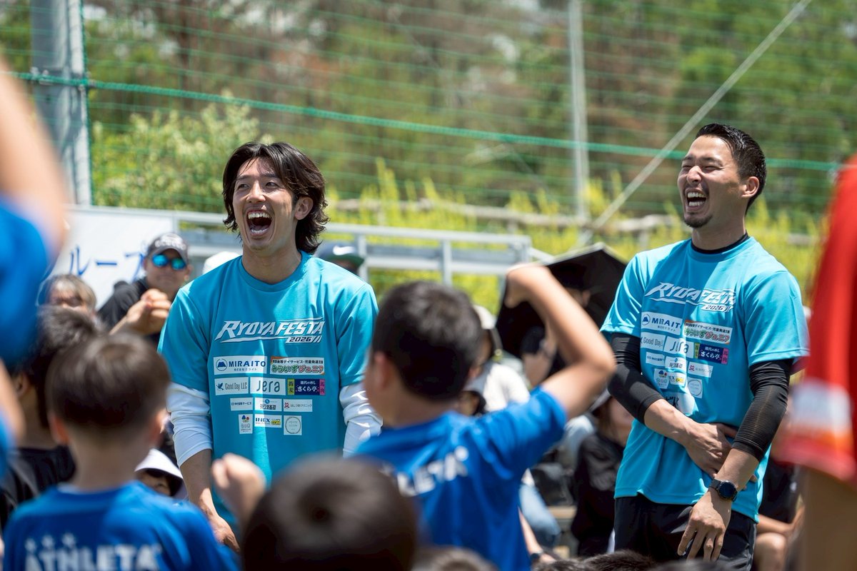 H2uCiO29tNmylOq's tweet photo. 20日のRYOYA
Fesにご来場いただきましてありがとうございました。
参加チーム等におきまして、駐車場など、上手く運用出来ませんでした事、すみませんでした。
子供達、親御さん、選手の笑顔が見れた事は裏方として最高でした。
RYOYAには重箱の隅を突っつく様な事ばかり言って反省😅
#RYOYA Fes⚽️ https://t.co/CGlmidz7by