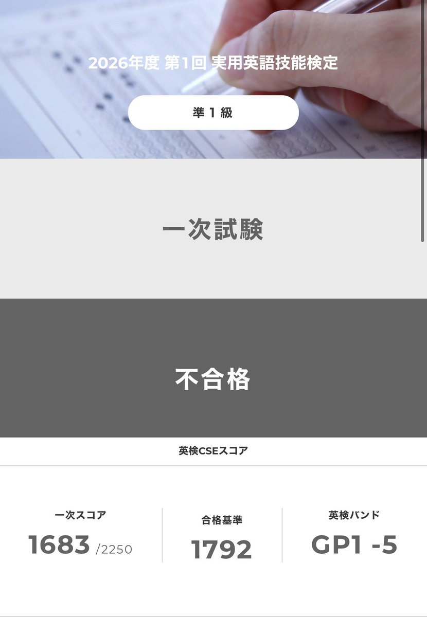 goatO2_VRC's tweet photo. https://t.co/UAGl6UIHc5