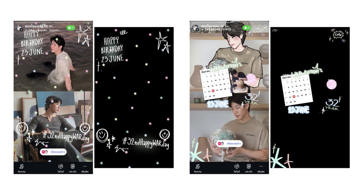 _TITYTEE_'s tweet photo. ทำเทมเพลตสตอรี่ชวนคุย
Happy birthday P'WAR ไว้ในไอจีนะะ
ทุกคนเข้าไปเล่นไปใช้ลงรูปอวยพรวันเกิดพี่วอร์กันด้ายยย รอดูอยู่นะะ  23.06.69 มาเล่นกันเยอะๆนะะ

จิ้มลิ้งไอจีนี้เลย อยู่ตรงสตอรี่นะะ
https://t.co/dr2JAte5O0
#War32ndProject
#.32ndHappyWARday
#warwanarat @warwanarat #_TITYTEE_ https://t.co/XDBhe2CGaW