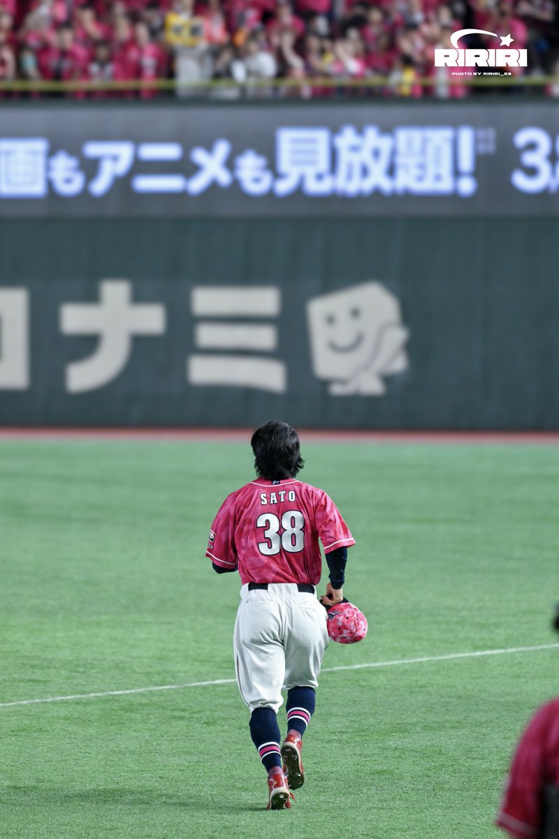ririri_e8's tweet photo. 色々言われることはあるけど、私はやっぱりシュガーが来てくれて良かったといつも思う🥲イーグルスにはあまりない熱い気持ちを全面に出してくれるところがかっこいいなぁと…🔥
#RakutenEagles #佐藤直樹 https://t.co/sszNe5F9Rt