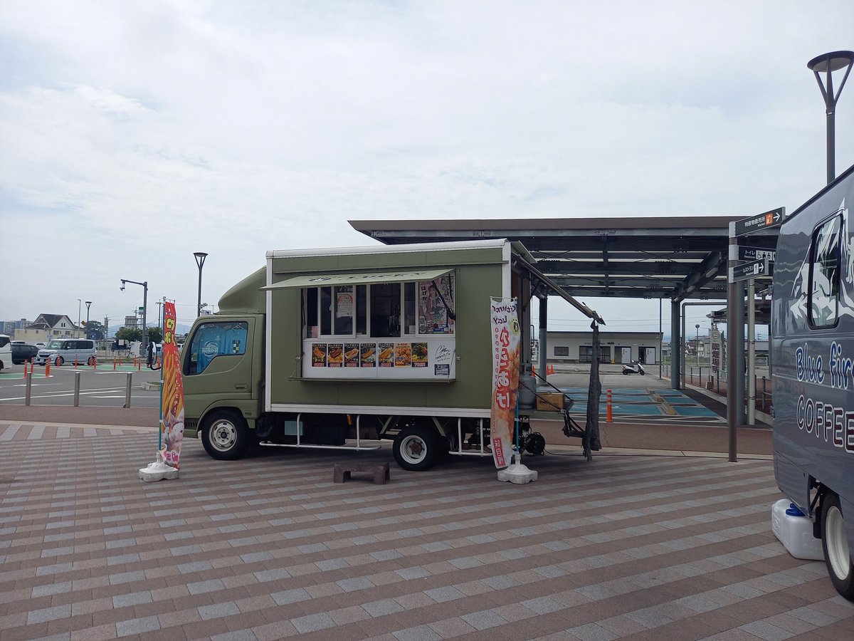 bluefirecoffee's tweet photo. 本日は、ご来店頂きありがとうございました🙇‍♀️

明日 6/23 (火曜)
道の駅いたのさんにてお邪魔致します🚚💨
🈺️10:00～16:30

おいしいのご用意して
🐰と☕️で、皆様のお越しお待ち致しております!!

𝙲𝚘𝚏𝚏𝚎𝚎 𝚃𝚒𝚖𝚎ꔛ♡♡˒˒*
(,,ᴗ ᴗ,,)ﾖﾛｼｸｵﾈｶﾞｲｼﾏｽ♪ﾍﾟｺﾘ https://t.co/QEd4QbY549