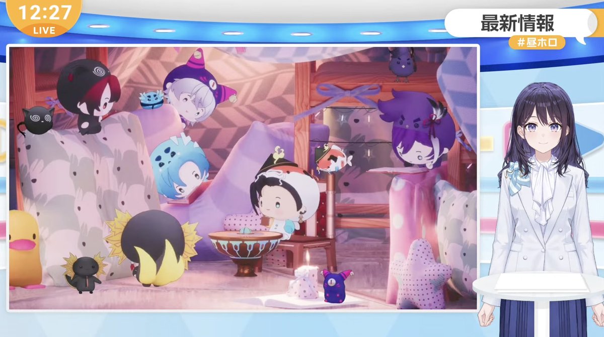 Snowbrrrrd's tweet photo. They mentioned the boy's Slumber Party VP and the lofi video on HoloAN today!
They mentioned the 2027 concert too.
There were so many  ”かわいい！” comments in the chat when the lofi vid image came up! https://t.co/XUuriyqqnJ