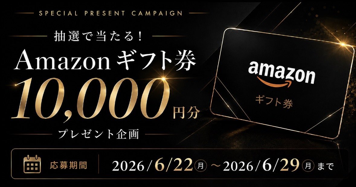 ガチャガチャマーケット【公式】 tweet media