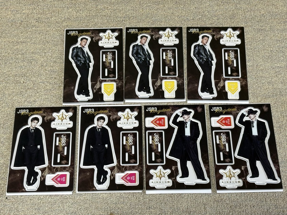 EXSHINTRIBE07's tweet photo. 三代目 J SOUL BROTHERS グッズ(過去もの)
【譲】画像もの
【求】100円買取または無償(買取を優先とさせていただきます)
会場での交換のみ‼️
7/1. 7/2.大阪、8/9.愛知(仮)参戦します🔥
ご希望の方はリプかDMにて反応ください!
#三代目JSOULBROTHERS #JSB3
#JSBFOREVER https://t.co/JK2SNYU1ak