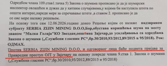 Zablokadu's tweet photo. Dok se nadležni prave da nemaju dovoljno informacija, činjenice su već isplivale na površinu‼️

‼️Zijin je dovezao tešku mehanizaciju na Golaju
‼️Protivzakonito je posečeno 11,49 hektara šume
‼️Ne postoji odobren rudarski projekat za lokalitet Malka Golaja za istraživanje čvrstih mineralnih sirovina