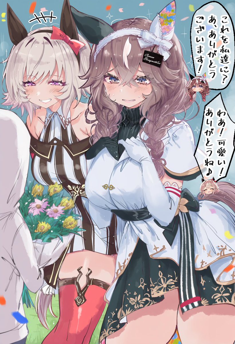aibanousagi's tweet photo. 二人のカレンに花束を💐
（カレンチャン / カレンブーケドール） https://t.co/s6JByTTFpp