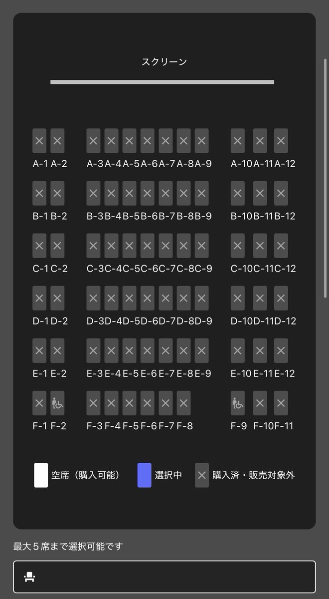 marinakozawa's tweet photo. 11日連続満席になりました。
みなさまのおかげです。
本当にありがとうございます✨✨✨
#映画hinata https://t.co/3ONIvMxbwD