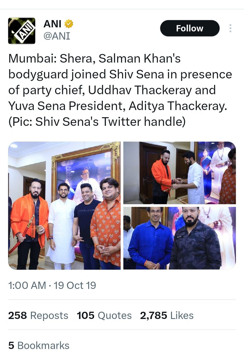 InvestorAnamika's tweet photo. @aajtak konsi janta : #Bollywood janta?
UDT Shivsena gave ticket to #SalmanKhan bodyguard #Shera
🤦♀️🤷♀️
https://t.co/ivoZYhKAmm
#Thackerays r for bollywood criminals more : inka bas chale to wo totle javedM🏏 ko bhi ticket dede
Y balasaheb saved #SanjayDutt?
#1993MumbaiBlast
@Support https://t.co/rQbe634xP4