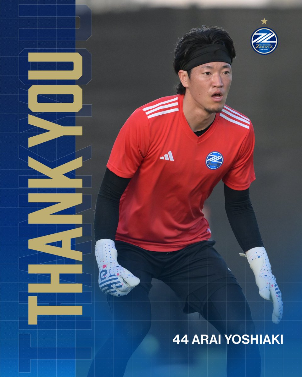新井栄聡選手 浦和レッズへ完全移籍のお知らせ】 この度、#新井栄聡