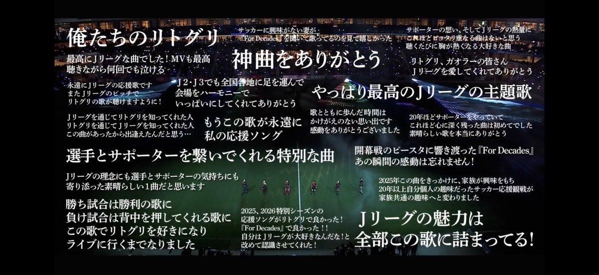 migiashidaaa's tweet photo. 俺たちのリトグリ🩷💚🧡💛❤️🩵
#リトグリありがとう ꒰ Ꙭ ꒱ 💙🖤 https://t.co/vOxNeuLFYU
