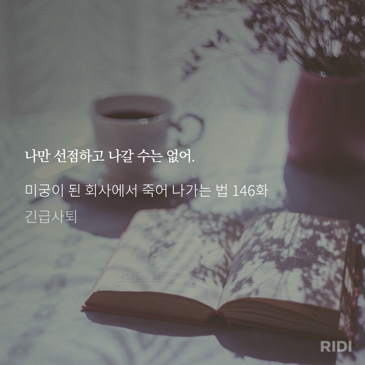 midol_13god's tweet photo. 이 헴스터들 이미 누가 낚아채갔네요 ! 아욱! 아까바! 내가 찜했는데, 한발 늦었어요! 이런 제기랄! 아! 나는 항상 왜 이렇게 늦는걸까? 죽으시기 바랍니다. https://t.co/ZgPqBe4VDR