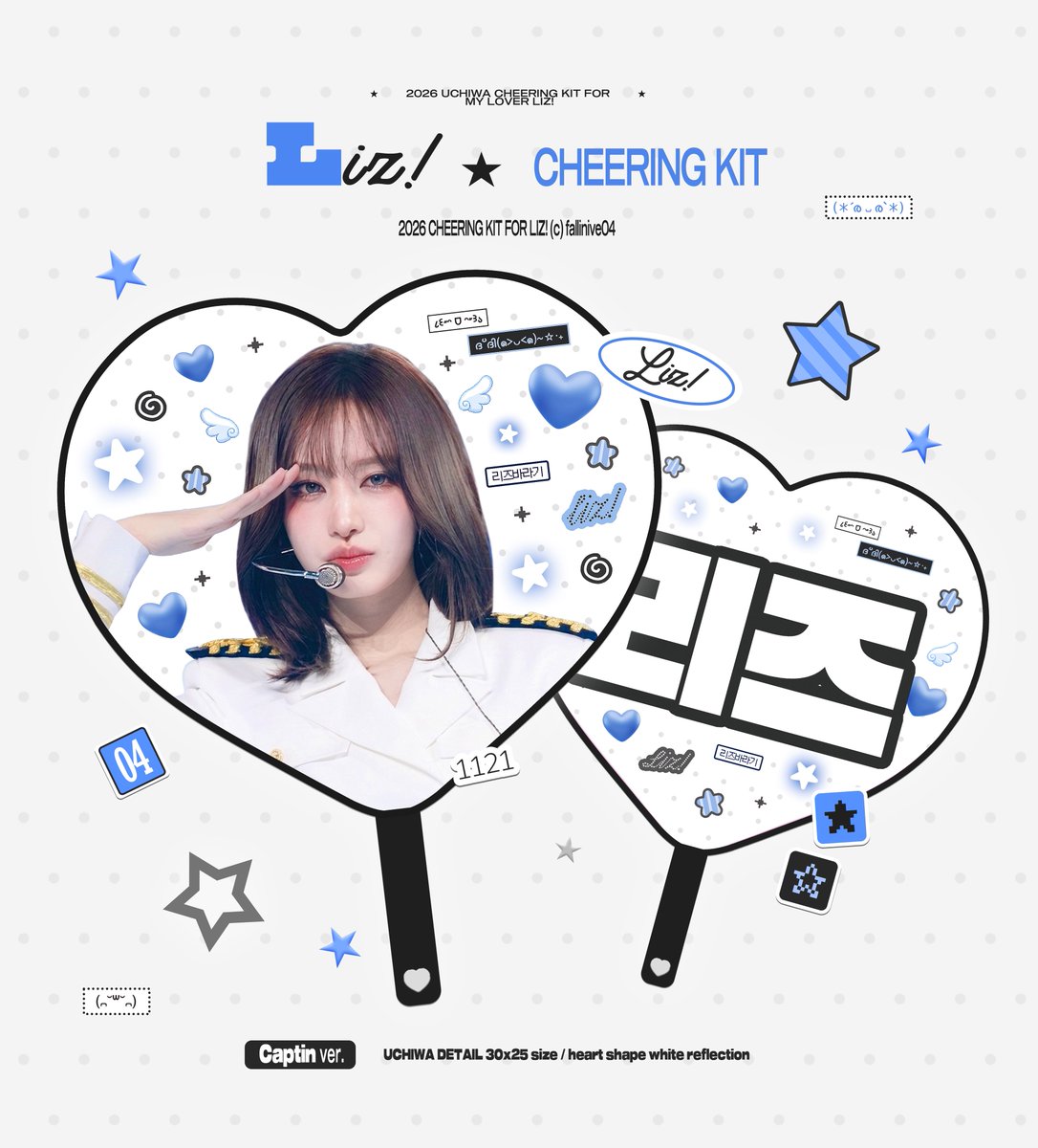 Cxumb_'s tweet photo. 우치와 커미션

#디자인커미션 #시즌그리팅 #굿즈커미션 #슬로건커미션 #슬로건디자인 #우치와커미션 https://t.co/ZDmUD8pGEM
