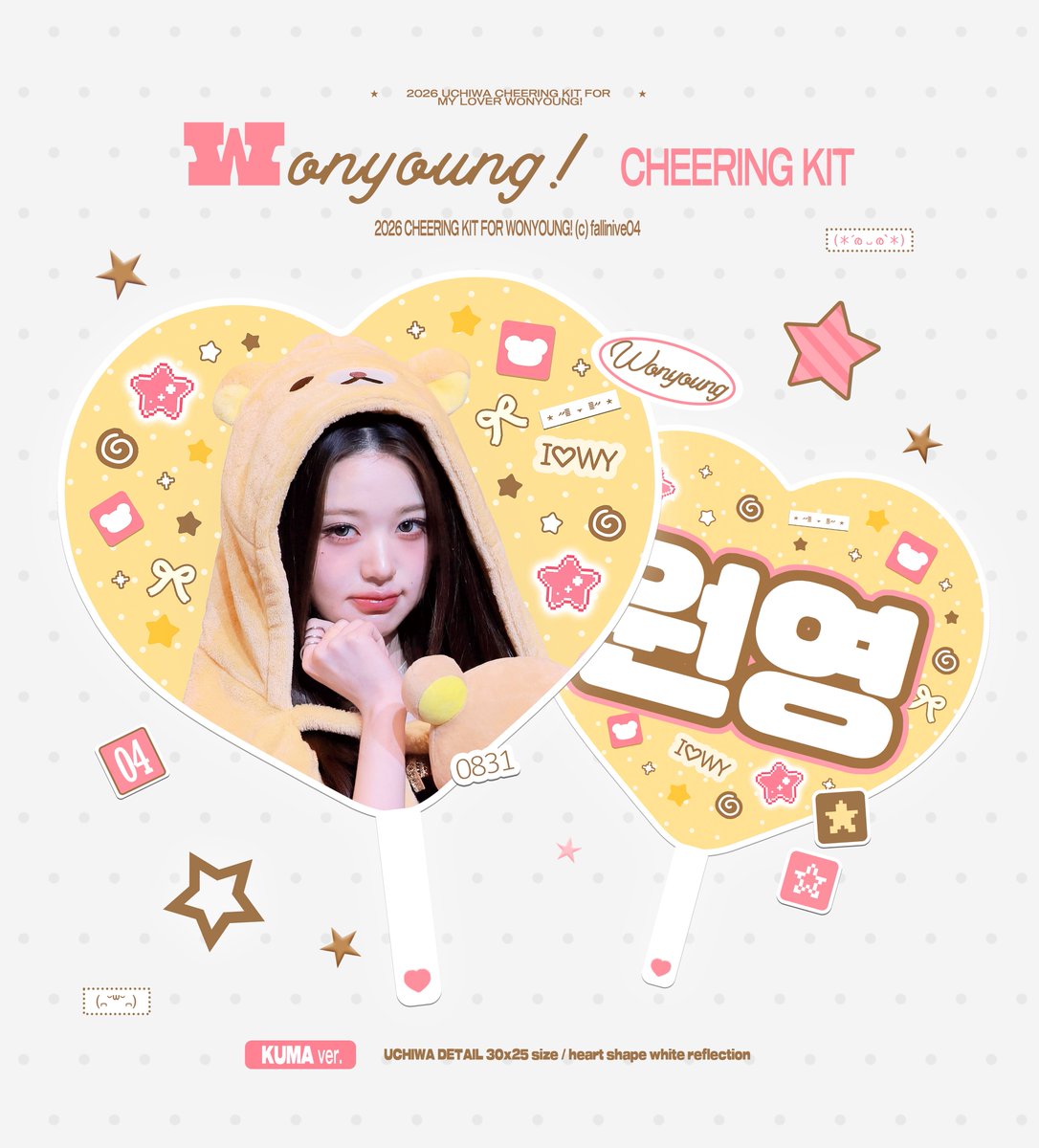 Cxumb_'s tweet photo. 우치와 커미션

#디자인커미션 #시즌그리팅 #굿즈커미션 #슬로건커미션 #슬로건디자인 #우치와커미션 https://t.co/ZDmUD8pGEM