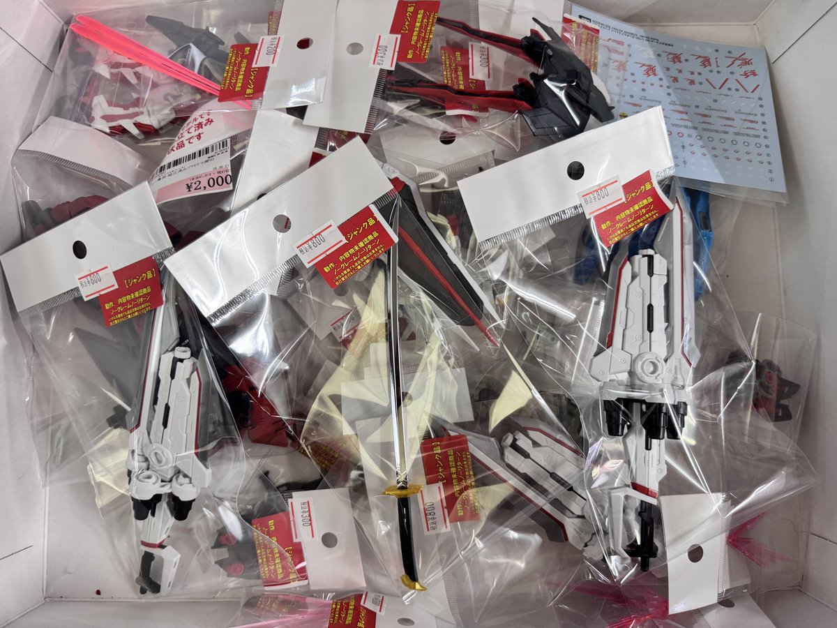 プラモデル(ジャンク品) 組立済プラモデル】 ジャンクパーツ追加しました！