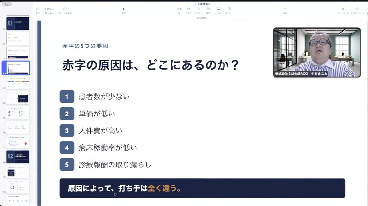 とやめん @TMC tweet media