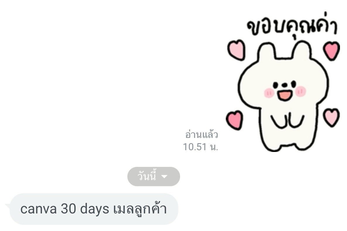 nppmarket's tweet photo. open store >> CANVA PRO 🛒🪄

   “ 1 days ” 𓏔 2฿ .⭐️. “ 4 days ” 𓏔 8฿
“ 7 days ” 𓏔 10฿ .⭐️. “ 𝟯𝟬 days ” 𓏔 18฿

✅ เมลเดิม(ย้ายทีม) ❗️งานไม่ปน
🏷️ มีคำแนะนำการใช้งาน 
🧾 https://t.co/OnjD69VK7d

#canvaราคาถูก #CanvaPro #แคนวาโปร #แคนวาโปรราคาถูก #หารcanvapro #หารcanvaโปร https://t.co/xG2dGcwlCZ