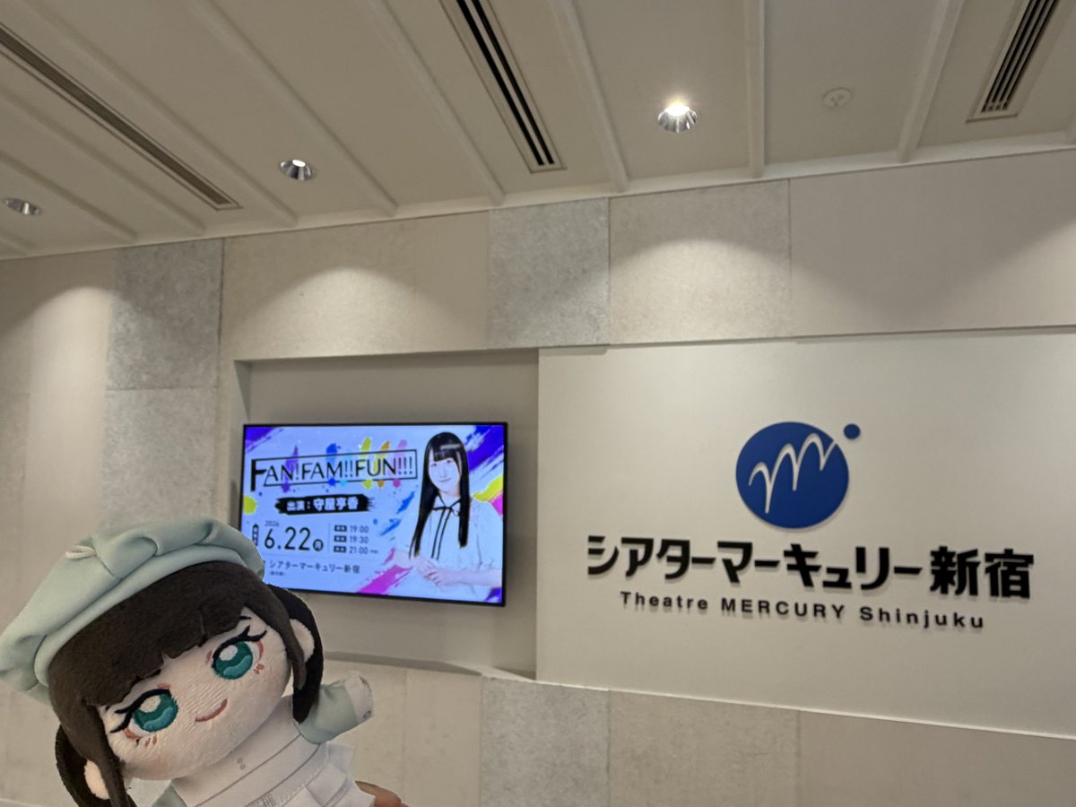mocha_yui_log's tweet photo. 仕事終わりに来ました
#FFF_DAM https://t.co/adYqqL4z3E