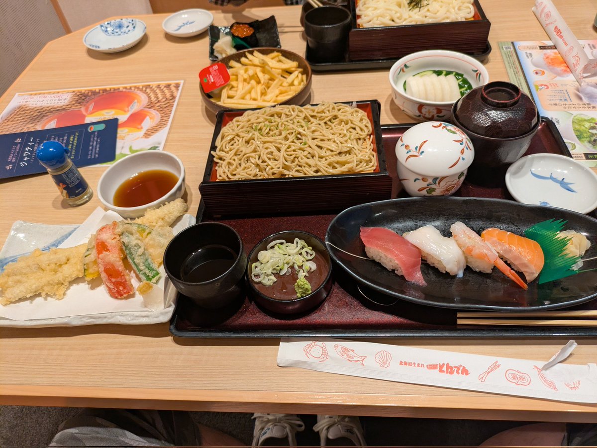 osaru5403's tweet photo. 毎日のお見舞いも
なかなか疲れる、、、
たまには晩飯も豪華に😁 https://t.co/CZYLNoMOWh