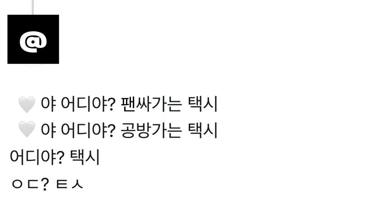 nang__x's tweet photo. 무슨 일이 일어나고 있나요？ https://t.co/k40Kcjqe8x