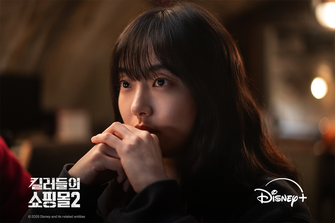 kdramakopi's tweet photo. New #AShopforKillers2 stills spotlight both returning favorites and Babylon's dangerous new recruits.
#LeeDongwook, #KimHyejoon, #GeumHaena and #KimMin return, while Jung Yun-ha, Hyunri and Masaki Okada join the fight.
https://t.co/bJ3H2tiz9P https://t.co/7mWG9vigOe